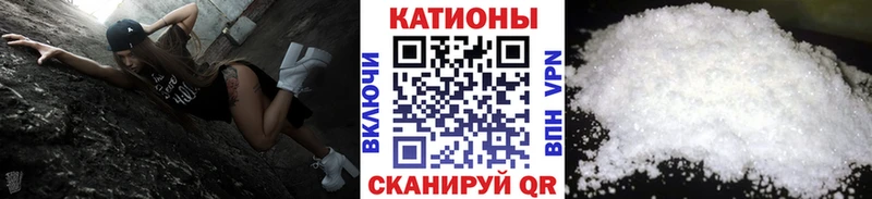 Где продают наркотики Гулькевичи ГАШИШ Галлюциногенные грибы Меф