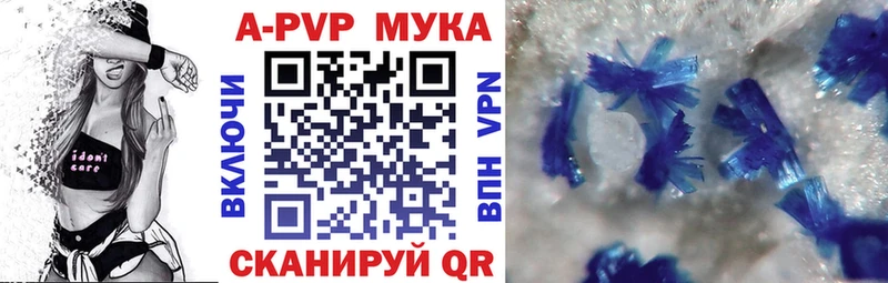 ссылка на мегу ссылки  цены   Гулькевичи  Alpha-PVP крисы CK 