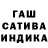 Alpha PVP крисы CK ArmyofTwo