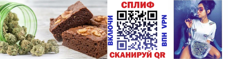 Cannafood конопля  Гулькевичи 