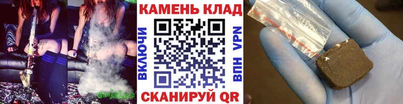 kraken как войти Гулькевичи Гашиш Premium