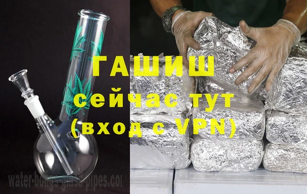a pvp Балабаново