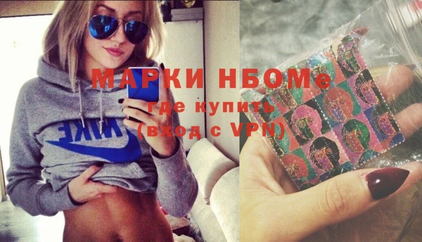 альфа пвп VHQ Баксан