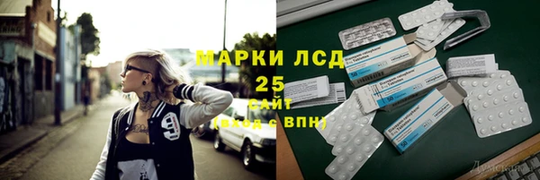a pvp Балабаново