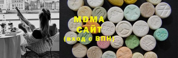 альфа пвп VHQ Баксан