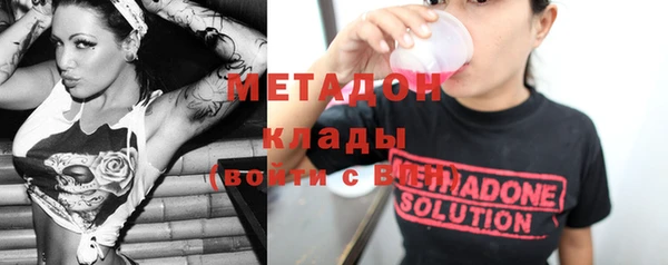 a pvp Балабаново