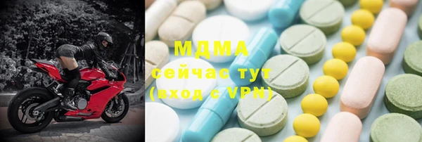 a pvp Балабаново