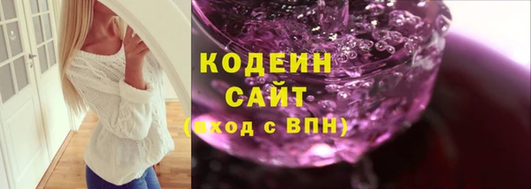 a pvp Балабаново