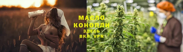 a pvp Балабаново