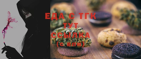 a pvp Балабаново