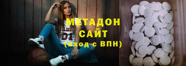 a pvp Балабаново