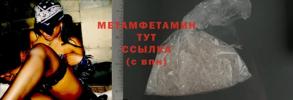 a pvp Балабаново