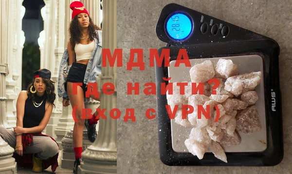 альфа пвп VHQ Баксан