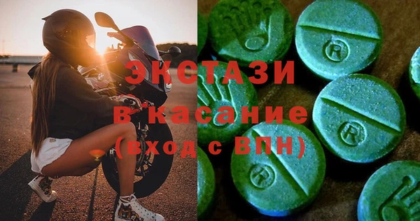 a pvp Балабаново