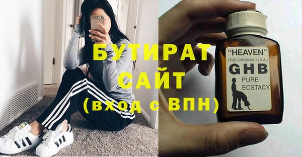 a pvp Балабаново