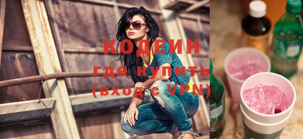 a pvp Балабаново