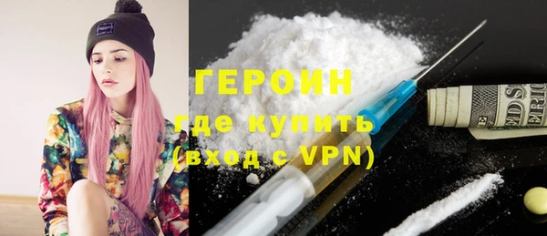 a pvp Балабаново