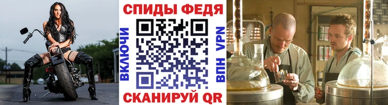 Метамфетамин мет  кракен сайт  Гулькевичи  цена наркотик 