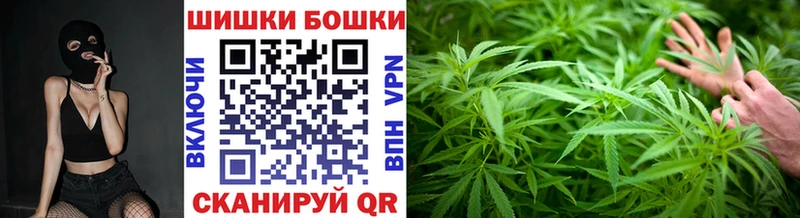 KRAKEN ссылки  Гулькевичи  Марихуана планчик 